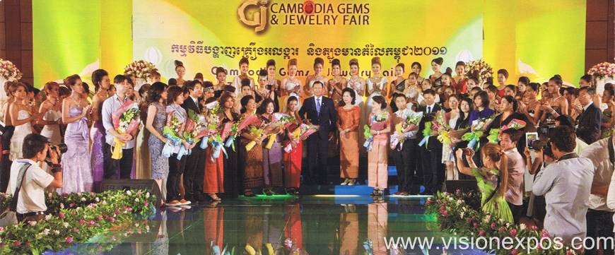 2027年柬埔寨金边国际宝石珠宝钟表展<br>Cambodia International Gems & Jewelry Fair 2027插图5 2027年柬埔寨金边国际宝石珠宝钟表展<br>Cambodia International Gems & Jewelry Fair 2027插图5