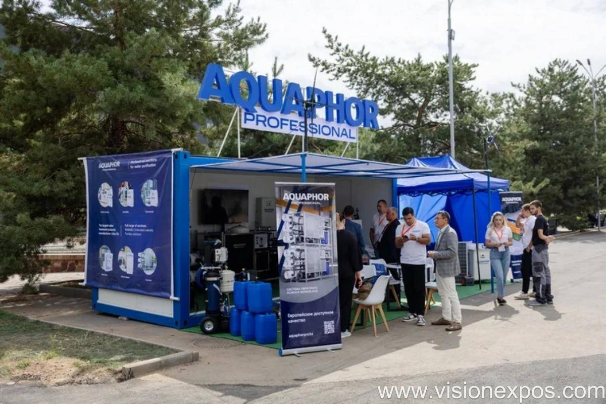 2027年哈萨克斯坦暖通、空调、供水展览会<br>Aqua-Therm Almaty 2027插图1 2027年哈萨克斯坦暖通、空调、供水展览会<br>Aqua-Therm Almaty 2027插图1