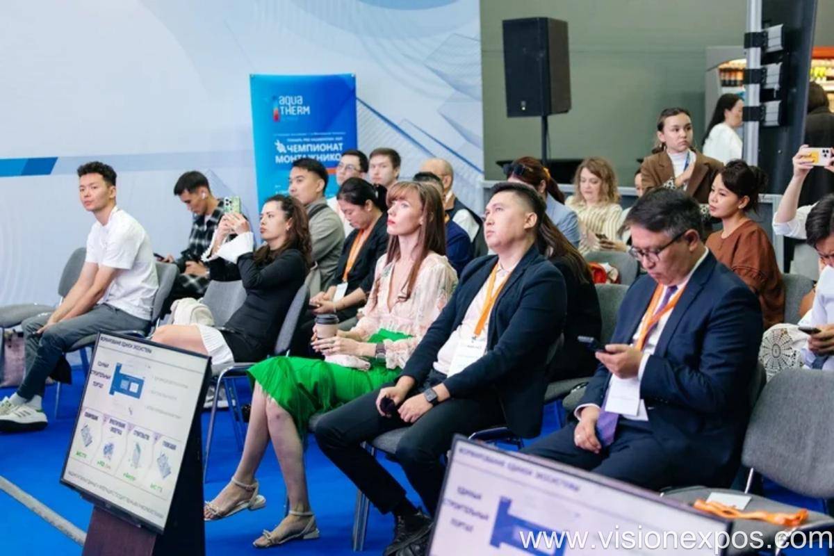 2027年哈萨克斯坦暖通、空调、供水展览会<br>Aqua-Therm Almaty 2027插图2 2027年哈萨克斯坦暖通、空调、供水展览会<br>Aqua-Therm Almaty 2027插图2
