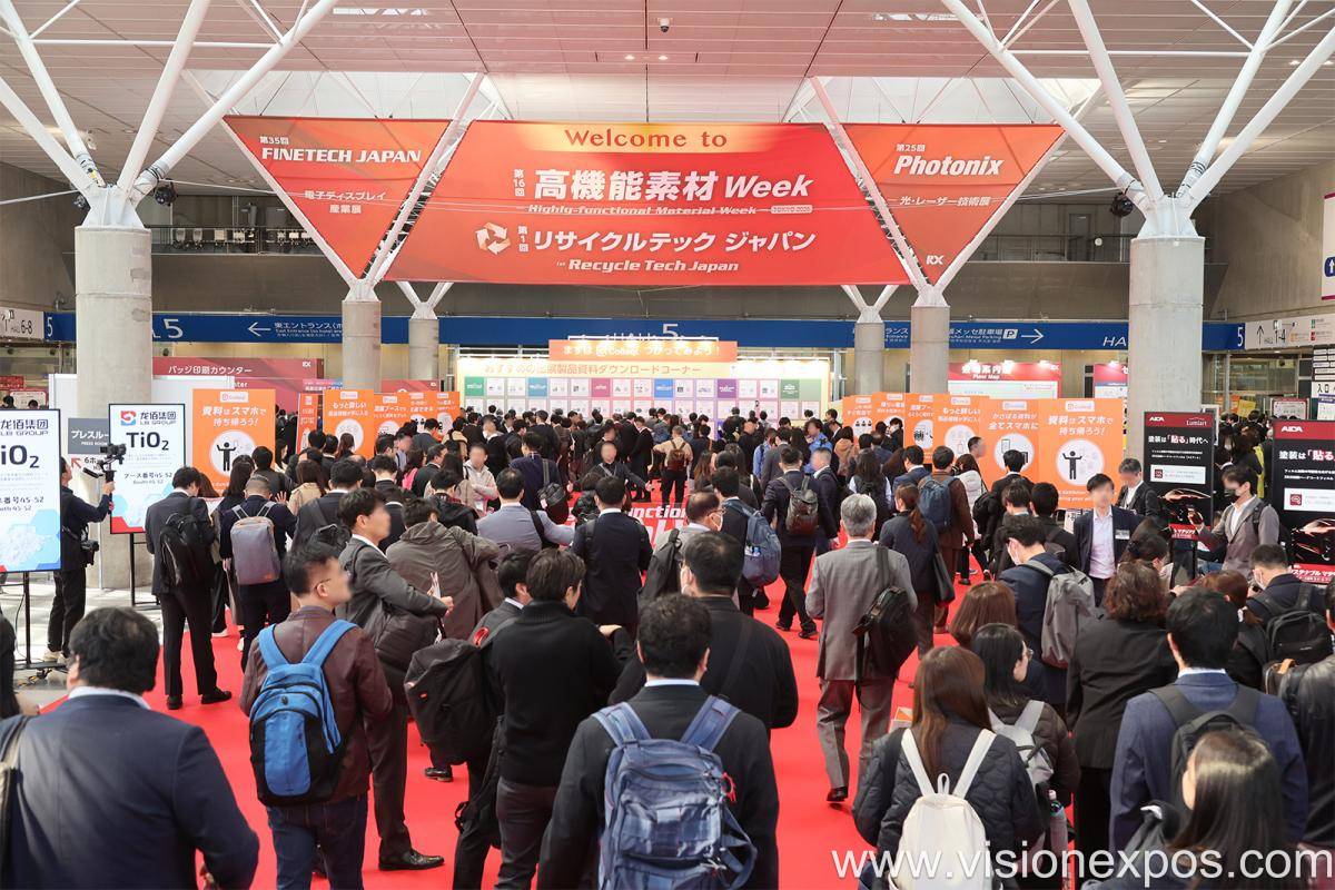 2027年日本东京涂料、喷涂、涂装展览会<br>PAINT & COATINGS EXPO TOKYO 2027插图5 2027年日本东京涂料、喷涂、涂装展览会<br>PAINT & COATINGS EXPO TOKYO 2027插图5