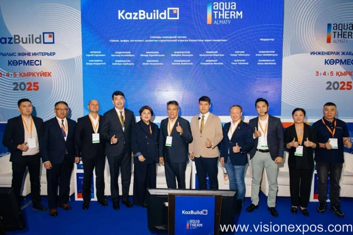 2027年哈萨克斯坦国际建筑与室内展览会<br>KazBuild 2027插图1 2027年哈萨克斯坦国际建筑与室内展览会<br>KazBuild 2027插图1