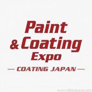 2027年日本名古屋涂料、喷涂、涂装展览会<br>PAINT & COATINGS EXPO NAGOYA 2027