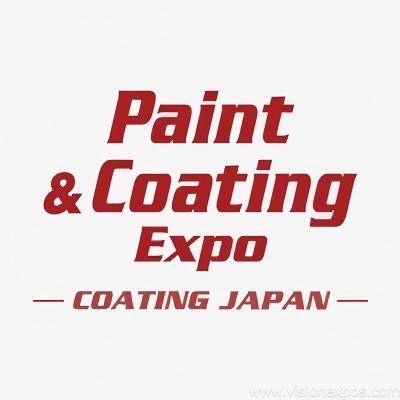 2027年日本名古屋涂料、喷涂、涂装展览会<br>PAINT & COATINGS EXPO NAGOYA 2027插图 2027年日本名古屋涂料、喷涂、涂装展览会<br>PAINT & COATINGS EXPO NAGOYA 2027插图