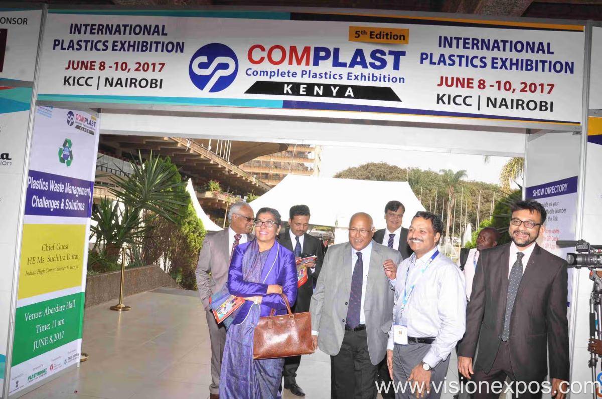 2027年肯尼亚内罗毕塑料工业展<br>COMPLAST KENYA 2027插图4 2027年肯尼亚内罗毕塑料工业展<br>COMPLAST KENYA 2027插图4