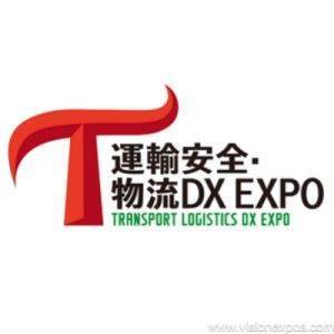2027年日本东京交通安全与物流展览会<br>Transport Logistics DX EXPO 2027